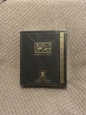 Wasm Al Oud 100ml by Arabian