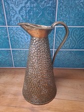 JS & S JOSEPH SANKEY & SONS SOLID BRASS URN NO 3 26.5 CM