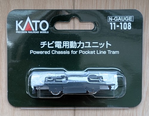 Kato 108 gauge powered - 11-108, n-gauge