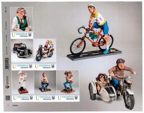 Ukraine 2023 art sculptures - ukraine,