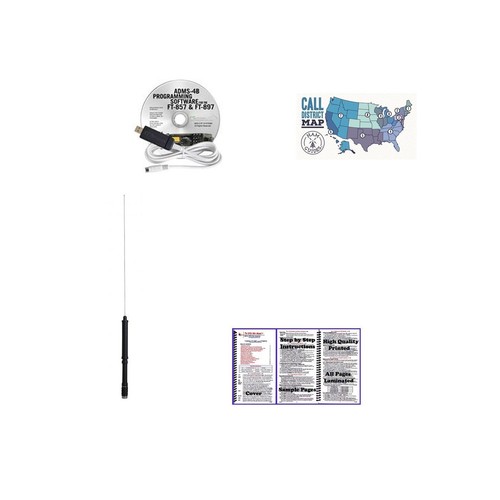 Yaesu 857d accessory pack - yaesu,