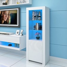 High Gloss White Tall Display