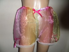 RAINBOW ORGANZA  LACE  TRIM