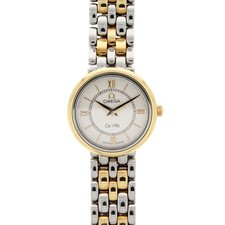 Omega De Ville Prestige 18ct