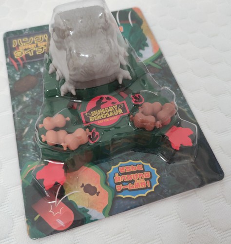 Rare japanese import - *rare, import*