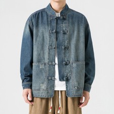 Men Casual Denim Jacket Hanfu