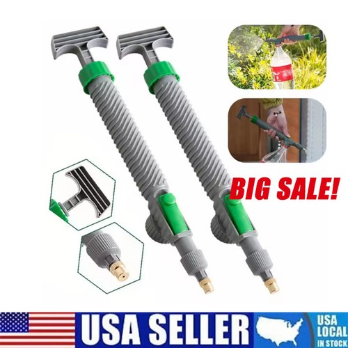 Adjustable high pressure - high,