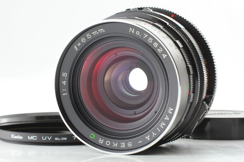 Near mint mamiya sekor - [near, mint]