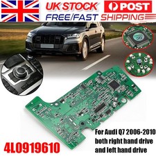 For Audi Q7 MMI Multimedia