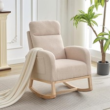 Nursing rocking chair nursery - nursing,