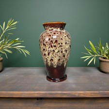 Melba Ware Lava Fine Arts Division Drip Glaze Vase MCM - 20.5cm Height