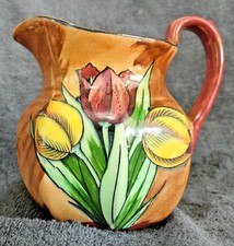 Vintage H&K Tunstall