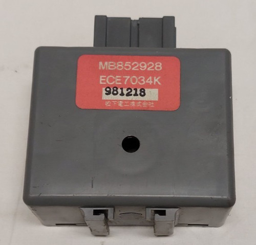 Proton satria gti buzzer - proton,