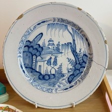 Antique 18th C English