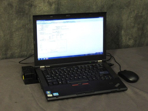 Lenovo t420 thinkpad - thinkpad, with