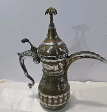 Omani Dallah Coffee Pot 10" Tall Brass Silver  Decorative Vintage NICE 