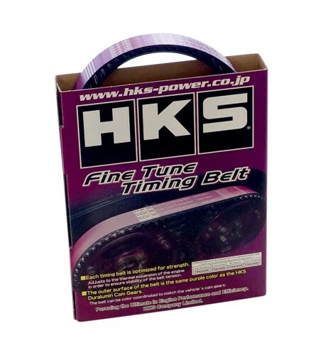 Hks fine tune - fine,