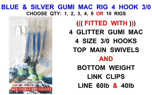 Blue silver gumi mac rig - blue,