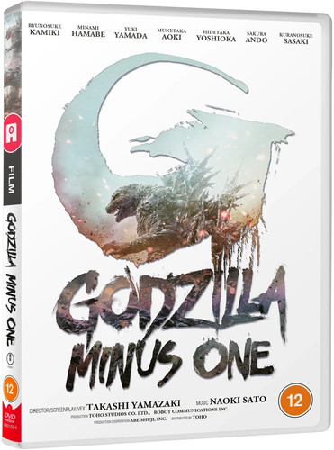 Godzilla minus one dvd - minus, [12]