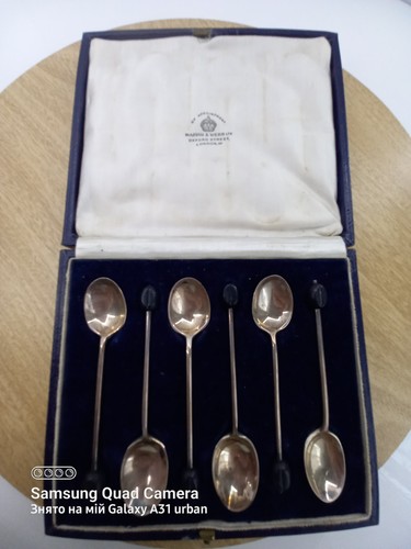 Antique 1922 mappin - antique, &webb