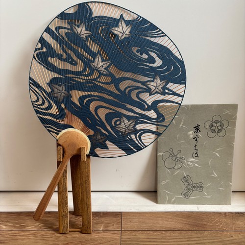 Japanese kyoto uchiwa fan aiba - fan,