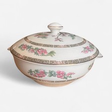 Vintage Wedgewood Indian Tree John Maddock & Sons Royal Vitreous Tureen Dish