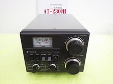TRIO AT-230 Manual Antenna
