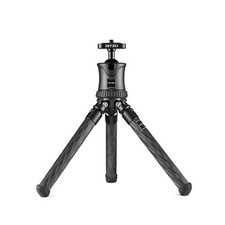 Gitzo Mini Traveler Tripod Kit