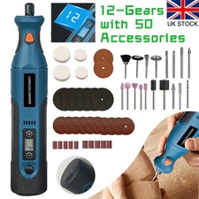 Cordless Electric Drill