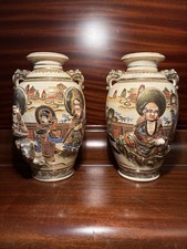 Satsuma Moriage Vintage Hand