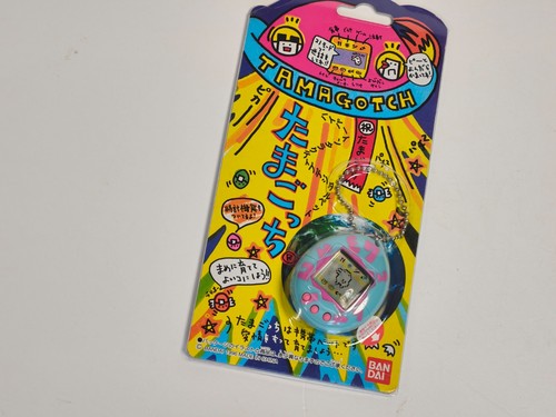1996 bandai japan original - 1996,