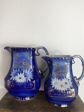 Antique Graduating Jugs -
