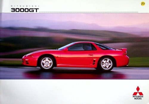 277793 mitsubishi 3000 gt - 277793),
