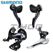 Shimano Sora Road 2×9 Speed Derailleur Groupset FD-R3000 RD-R3000 ST-R3000 STI