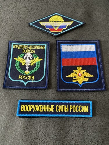Original military patches for - military,