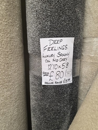 Deep feelings carpet - carpet, remnant