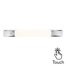 Litecraft Bathroom Shaver Wall