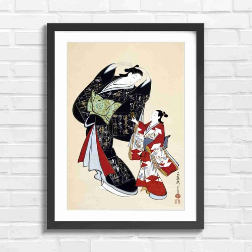 Traditional japanese geisha - traditional,