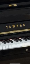Yamaha - Sold