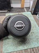 2023 Nissan Qashqai J12