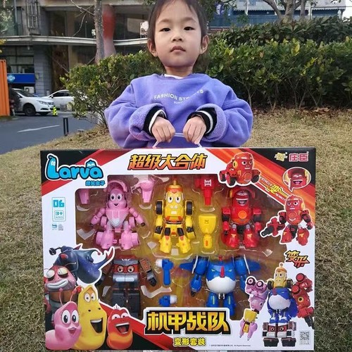 Kids transforming larva robot - transforming,