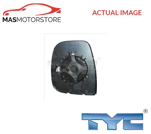 Rear view mirror glass lhd - view,