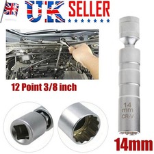 14mm Thin Wall Magnetic Swivel