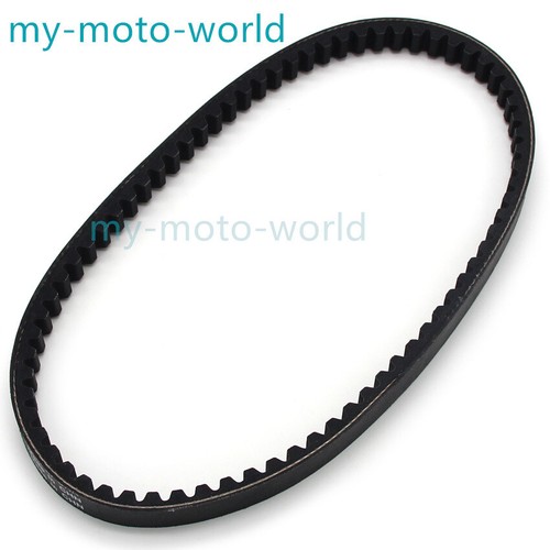 For yamaha drive belt - drive,