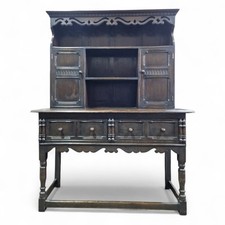 Chapmans Siesta Dresser Old