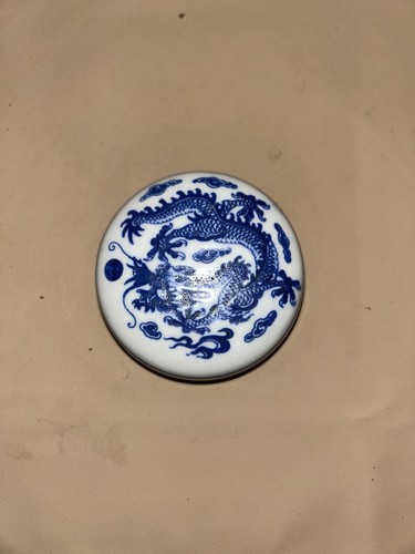 Vintage quinlong chinese - vintage,