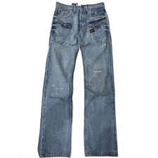 G-STAR Men's LT. Aged Destroy