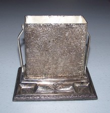Antique Cigarette Dispenser -