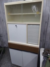 Vintage Mid Century Kitchen