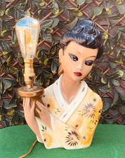 Vintage 1950’s Nieri ‘Lady